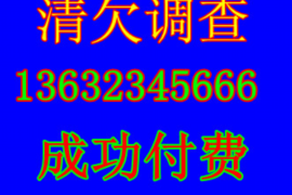 顺德要账公司更多成功案例详情